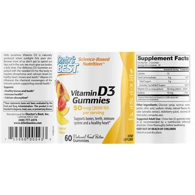 Желирани витамини D3 2000 IU Тропически Танго / Vitamin D3 2000 IU Gummies Tropical Tango