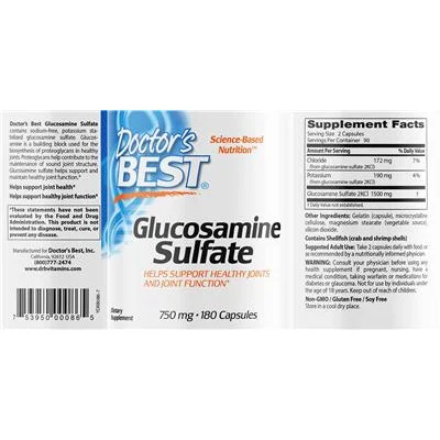 Глюкозамин сулфат 750 мг / Glucosamine Sulfate 750 mg