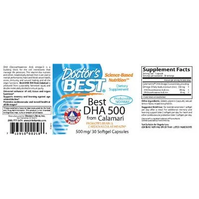 Най-добър DHA 500 от калмари / Best DHA 500 From Calamari