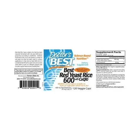 Най-добър червен ориз с мая 600 с CoQ10 - Doctor's Best