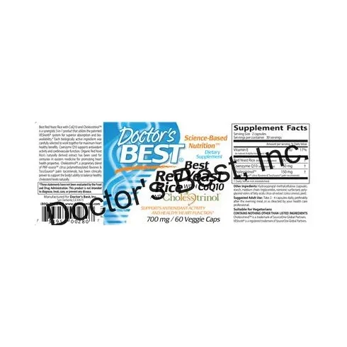 Най-добър червен ориз с мая и CoQ10 и холестерол - Doctor's Best