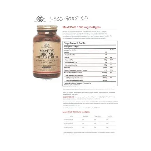 MaxEPA 1000 mg Омега 3 рибено масло - Solgar