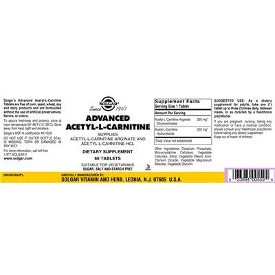 Advanced Acetyl-L-Carnitine