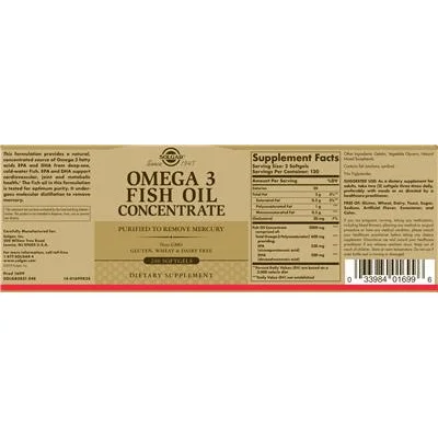 Концентрат от рибено масло Омега 3 / Omega 3 Fish Oil Concentrate