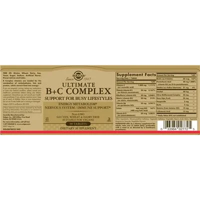 Ultimate B+C Complex