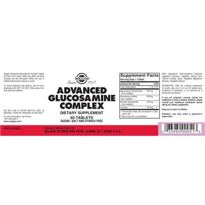 Advanced Glucosamine Complex