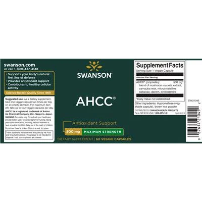 AHCC 500 mg Максимална сила - Swanson