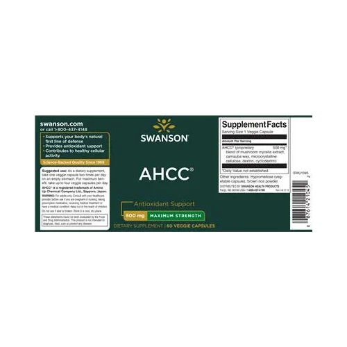 AHCC 500 mg Максимална сила - Swanson