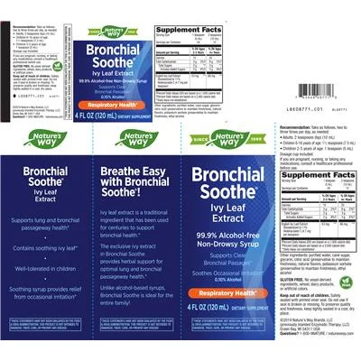 Бронхиално успокояващо средство / Bronchial Soothe