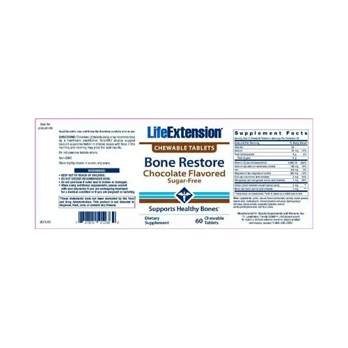 Шоколадов вкус Bone Restore - Life Extension