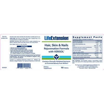 Формула за подмладяване на коса, кожа и нокти с VERISOL - Life Extension