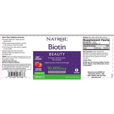 Биотин 10,000 mcg Максимална сила Ягода - Natrol