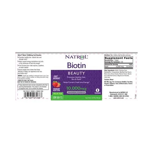 Биотин 10,000 mcg Максимална сила Ягода - Natrol