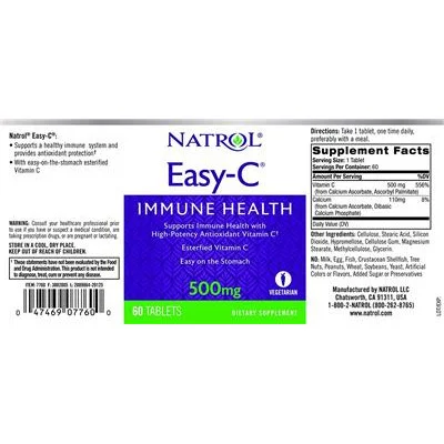Easy-C 500 мг - Natrol