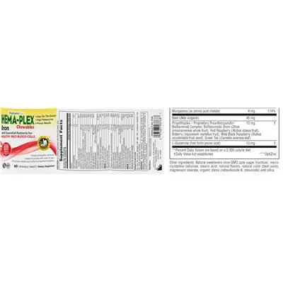 Hema-Plex Chewables Delicious Mixed Berry Flavored - NaturesPlus