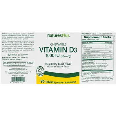 Chewable Vitamin D3 1000 IU (25 mcg) Maui Berry Burst Flavor - NaturesPlus