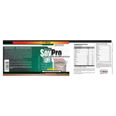 Advanced Soy Pro Creamy Chocolate - Universal Nutrition