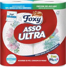 Кухненска хартия Foxy Asso Ultra Big, 3 пл 2 бр