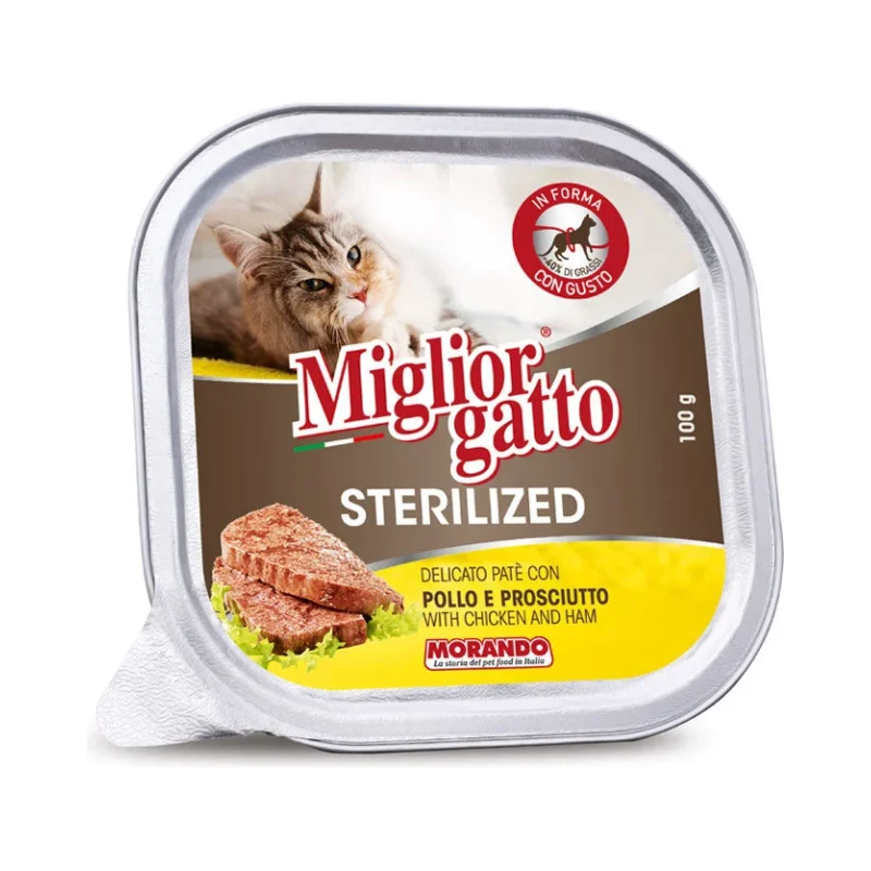 Храна за котки с пиле и шунка Miglior Gatto 100 г - Miglior