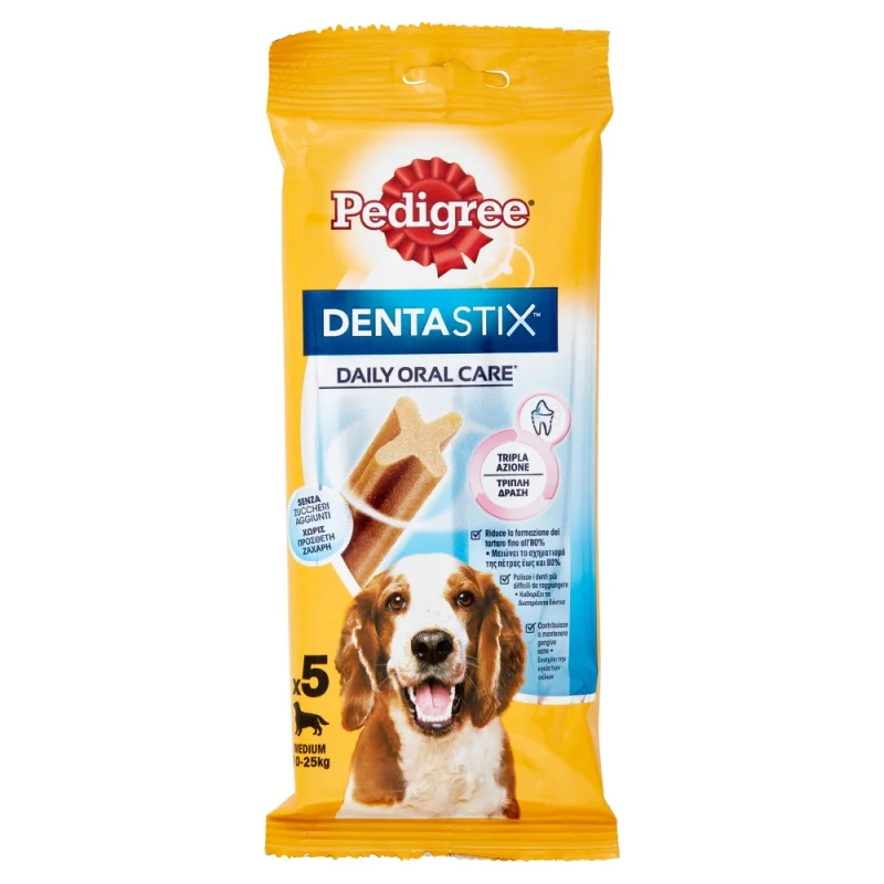 Дентални пръчки за кучета Pedigree Dentastix Medium 128 г