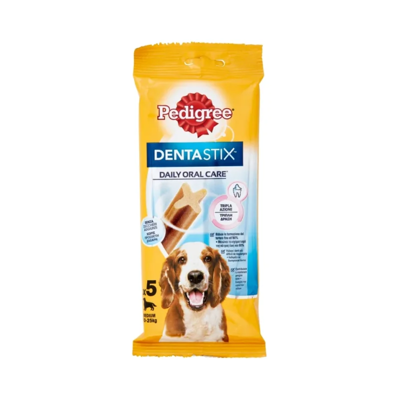 Дентални пръчки за кучета Pedigree Dentastix Medium 128 г