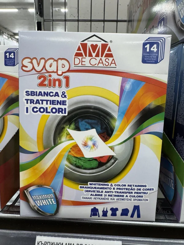 Кърпички Ama De Casa Svap 2 в 1 за пералня