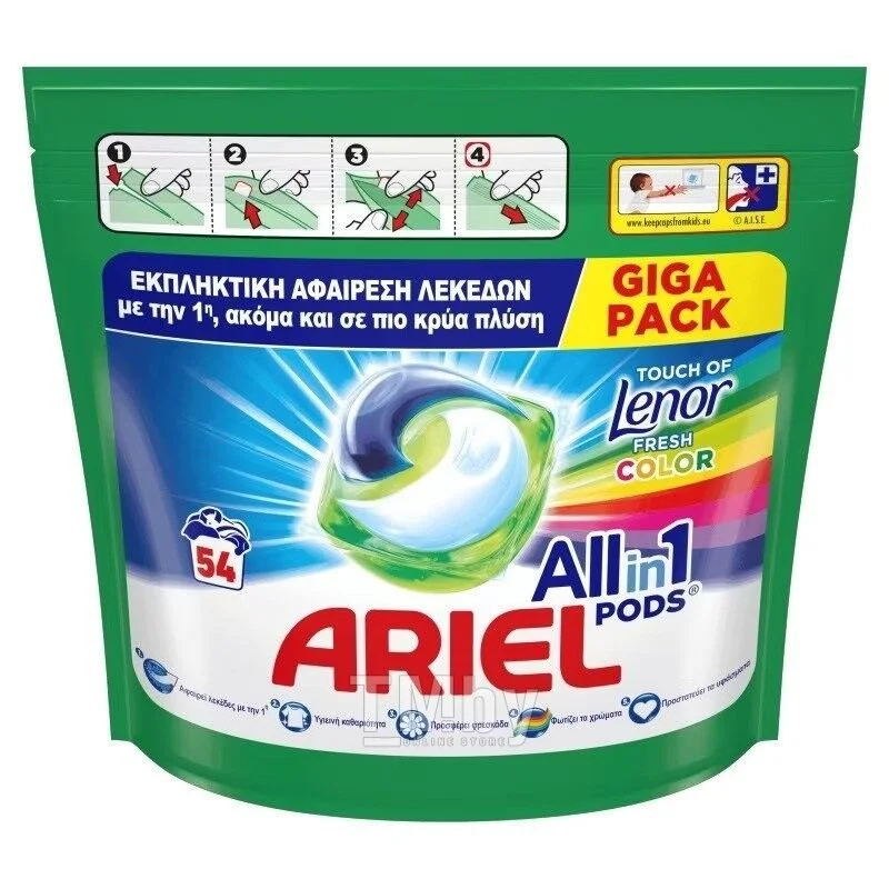 Капсули за пране Ariel за цветно пране с Lenor 54 бр