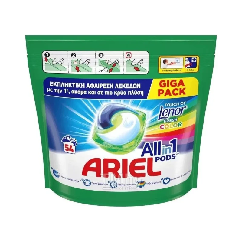 Капсули за пране Ariel за цветно пране с Lenor 54 бр - ARIEL