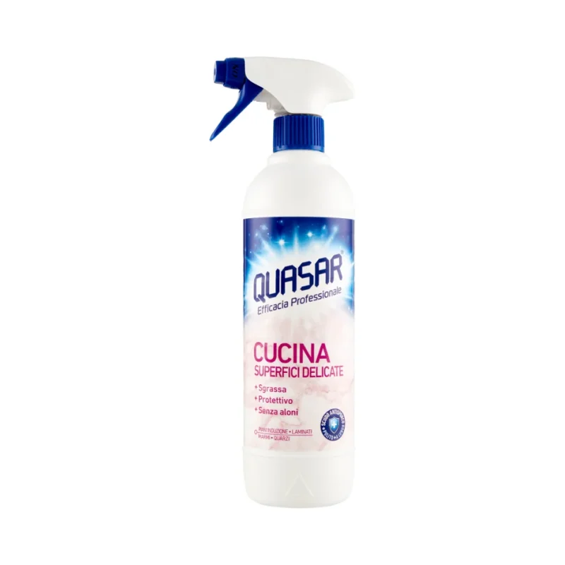 Обезмаслител Quasar Cucina, 580 мл - Quasar