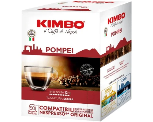 Капсули за кафе Kimbo Pompei Nespresso, 50 бр