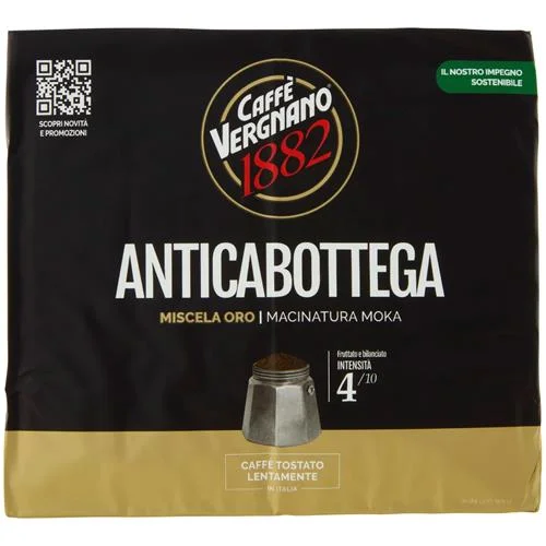 Мляно кафе Vergnano Antica Bottega 2X250 г