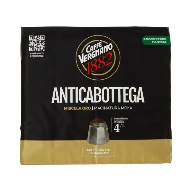 Мляно кафе Vergnano Antica Bottega 2X250 г - Vergnano