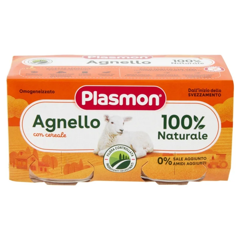 Бебешко пюре Plasmon с агнешко месо 2 х 80 г