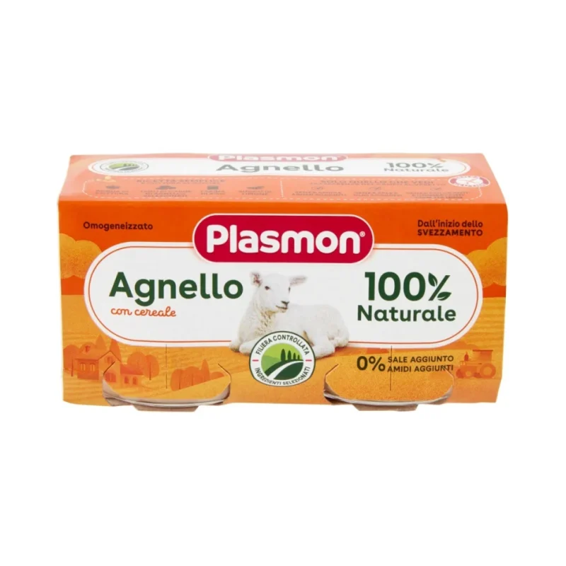 Бебешко пюре Plasmon с агнешко месо 2 х 80 г - Plasmon