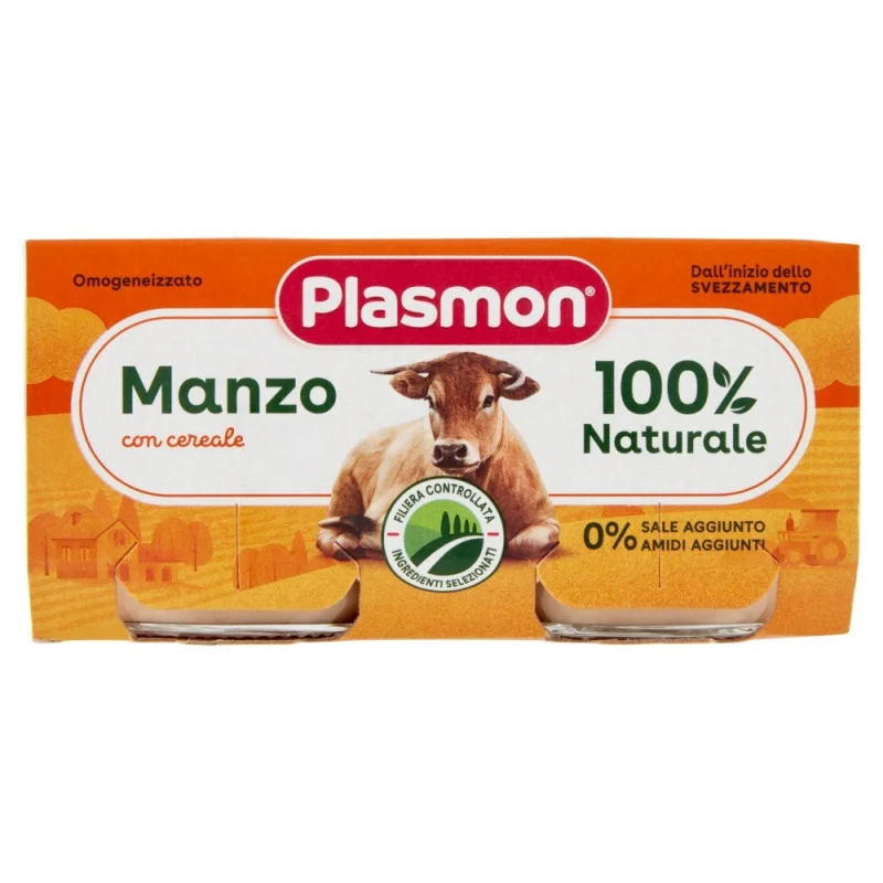 Бебешко пюре Plasmon Manzo с телешко 2х80г
