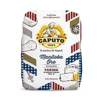 Брашно Caputo тип "0" Manitoba Gold, 5 кг - CAPUTO