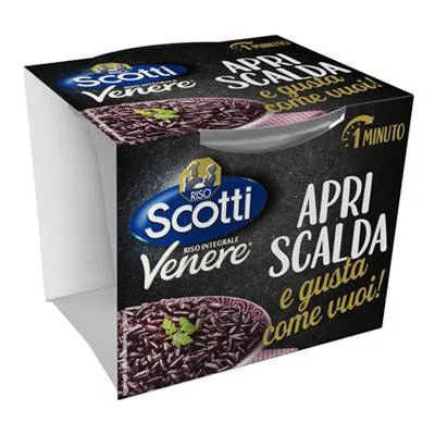 Сварен ориз Scotti Venere 200 г