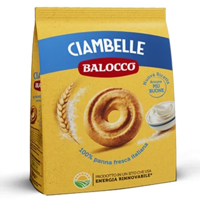 Бисквити Balocco Ciambelle 700 г