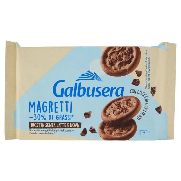 Бисквити с какаови парченца Galbusera Magretti 260 г - Galbusera