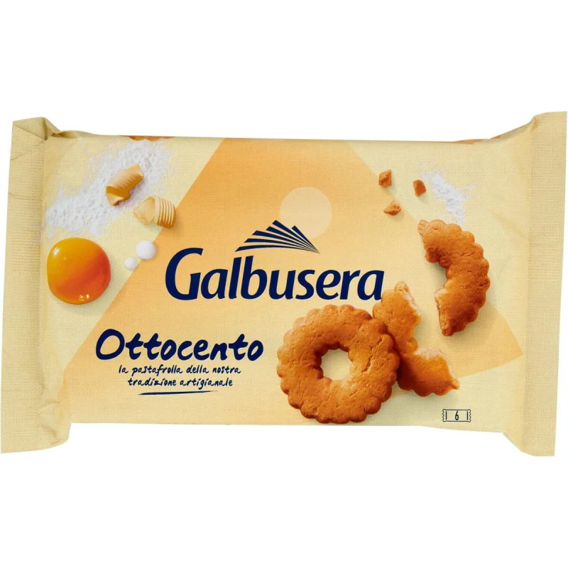 Бисквити Ottocento Galbusera 250 г - Galbusera