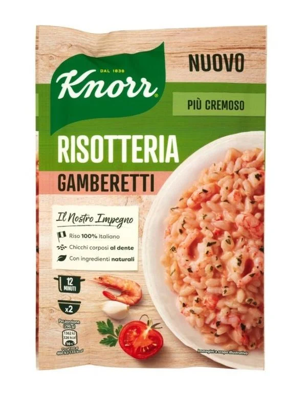 Ризото Knorr скариди 175 г