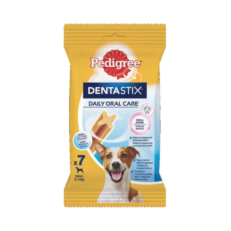 Дентални пръчки за кучета Pedigree Dentastix Small 110 г