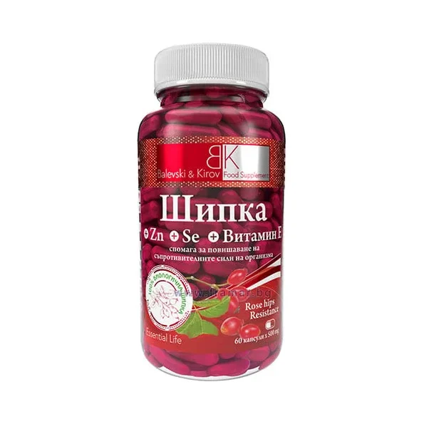 Шипка+Zn+Se+Витамин Е / 60caps - Balevski