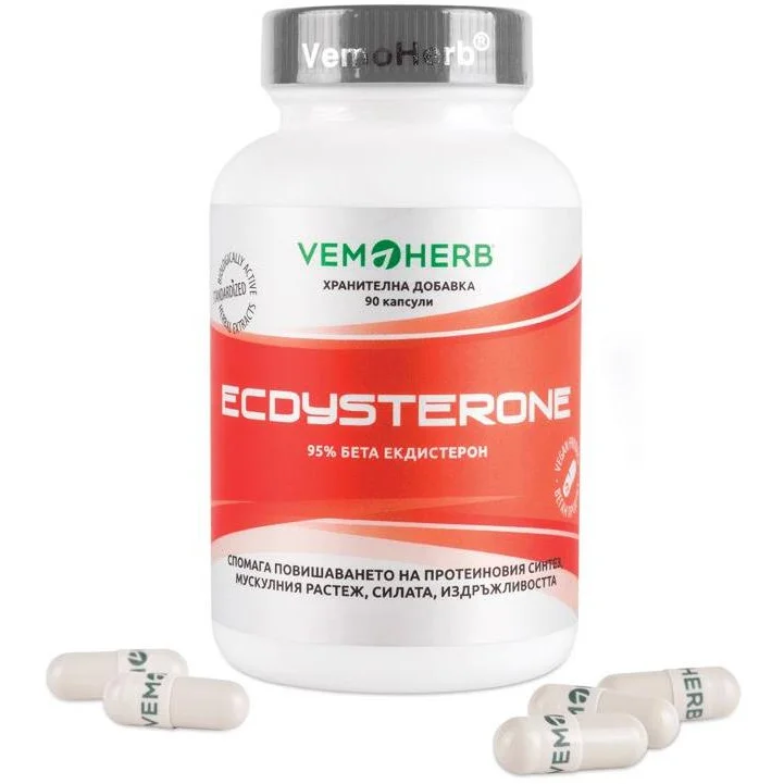 Ecdysterone 90 Caps.