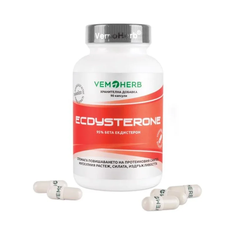 Ecdysterone 90 Caps. - Vemoherb