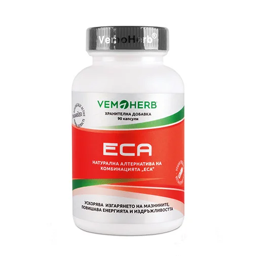 ECA 90 Caps.