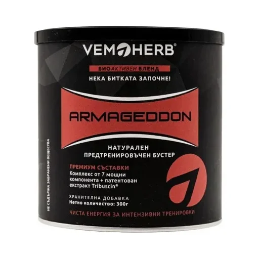 Armageddon / 20serv. / 300g - Vemoherb