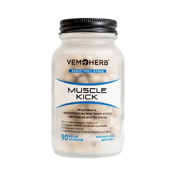 Muscle Kick / 90 Caps. - Vemoherb
