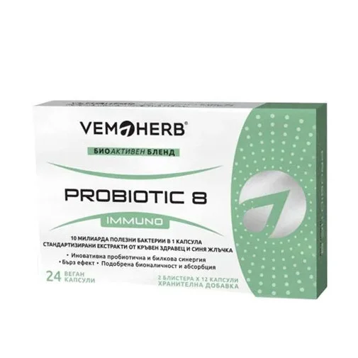 Probiotic8 Immunо / 24 Caps