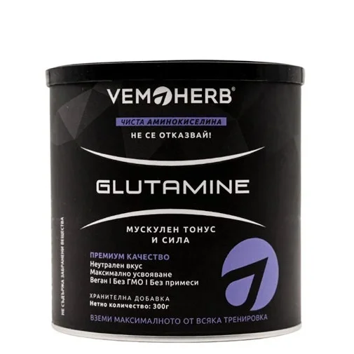 Glutamine / 300g